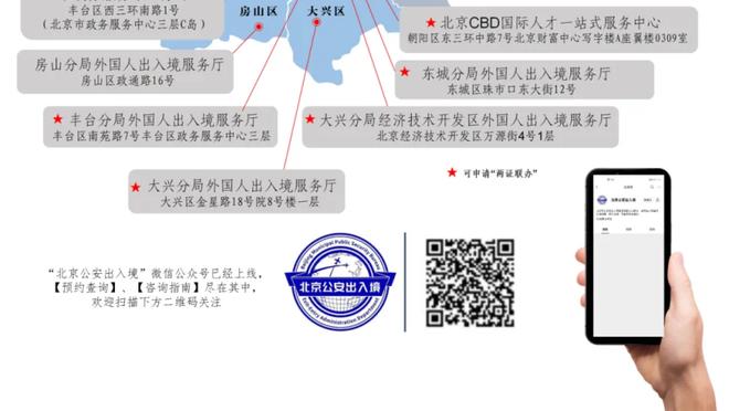 出出力！巴特勒19投12中高效砍37分 得分创本赛季新高！